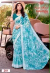 Mahima Vol 2 By Kashvi Major Georgette Printed Saree 